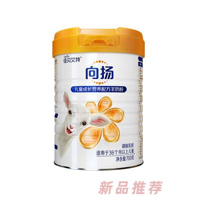 進口佳貝艾特兒童學生成長配方羊奶粉向揚4段3-12歲以上700g