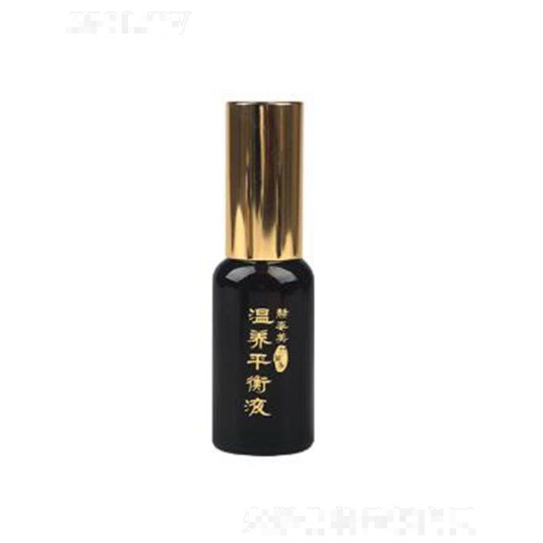 赫姿美溫養平衡液 30ml細致呵護肌膚