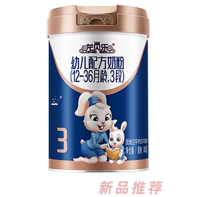 龍貝樂幼兒配方奶粉3段800g 有機奶源工藝鎖鮮有機奶粉招商代理