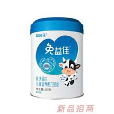 愛高樂免益佳乳鐵蛋白兒童營養配方奶粉