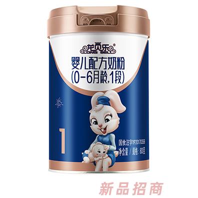 龍貝樂嬰兒配方奶粉1段800g