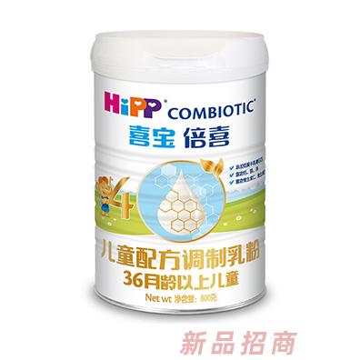 喜寶倍喜兒童配方調制乳粉（36個月齡以上兒童，4段）800g