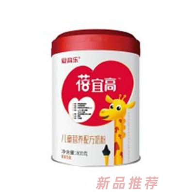 愛高樂蓓宜高兒童營養配方奶粉