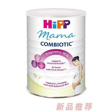 喜寶媽媽倍喜孕產婦營養奶粉（調制乳粉）800g