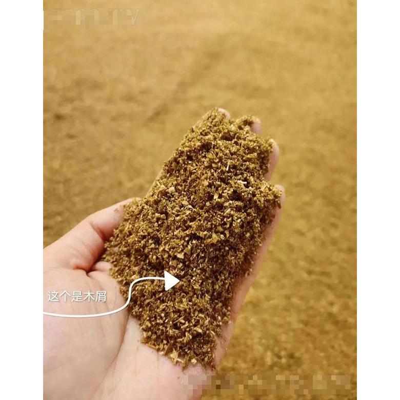 梵洛姿天然睡吧木屑