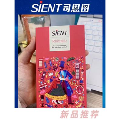 SNT司恩圖凍干閃釋片