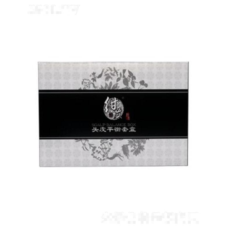 廣東紺發生物科技有限公司