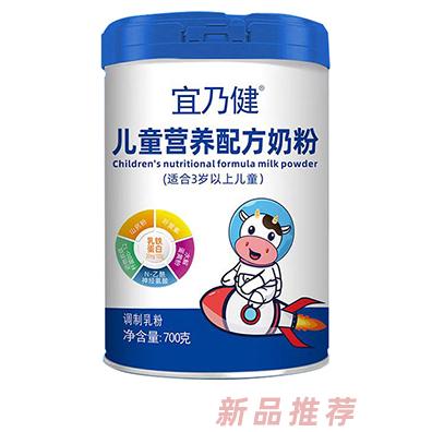 宜乃健兒童營養配方奶粉