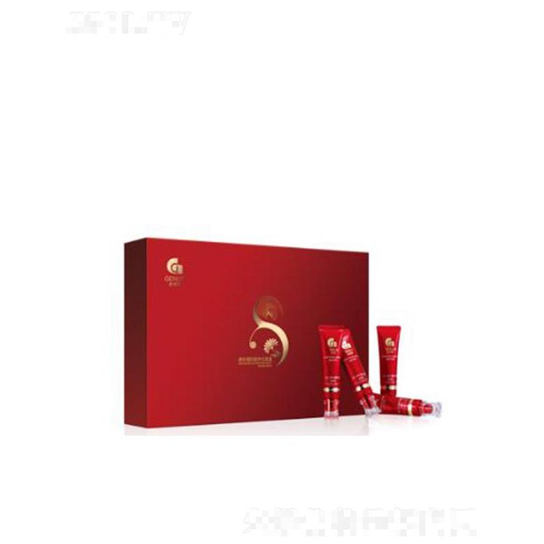 金納斯康體霜防御凈化套 清凈身體負能量