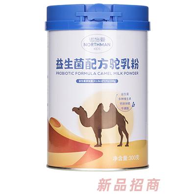 杭州鑫娃貿易有限公司