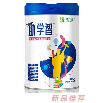 慧力佳助學智牛初乳學生配方奶粉