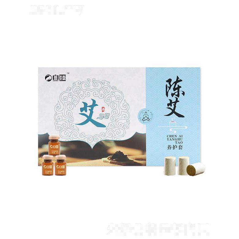 自臻陳艾養護套 滋潤肌膚舒緩修護