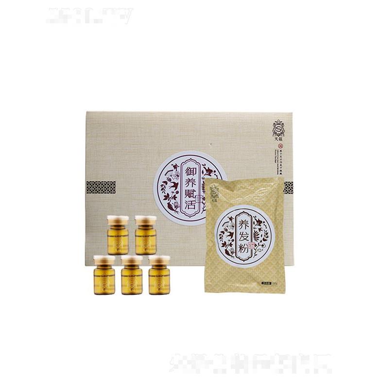 天蘊御養賦活套盒