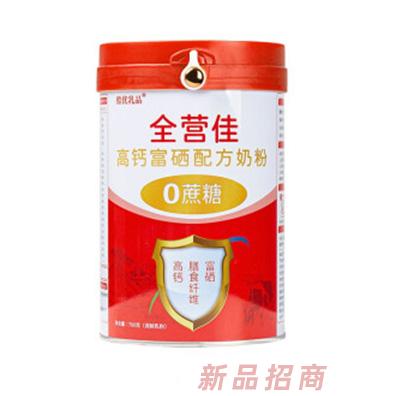 全營佳高鈣富硒配方奶粉