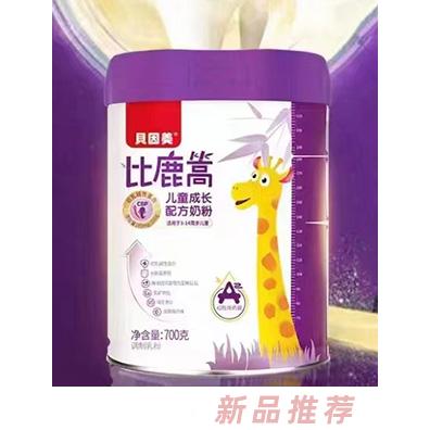 貝因美比鹿篙兒童成長配方奶粉