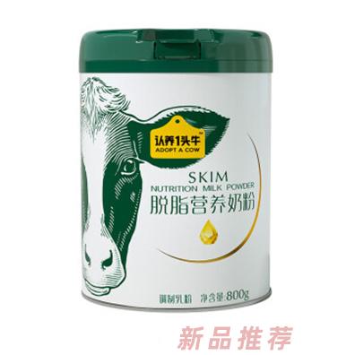 認養一頭牛脫脂營養奶粉