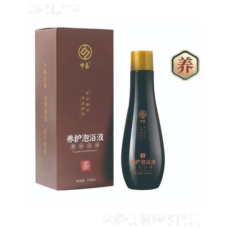 中養養護泡浴液 100ml/瓶