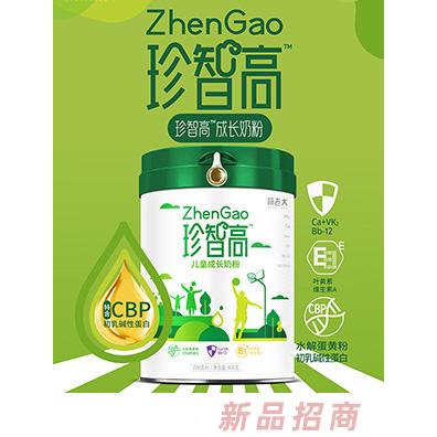 萌老大珍智高兒童成長奶粉罐裝