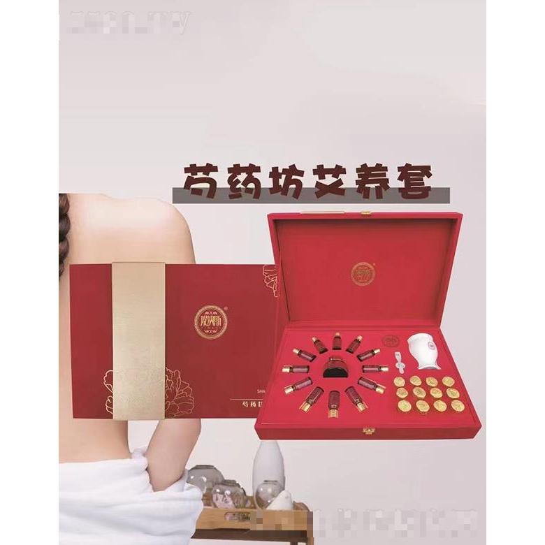 媞納斯芍藥坊艾養套 操作簡單效果顯著