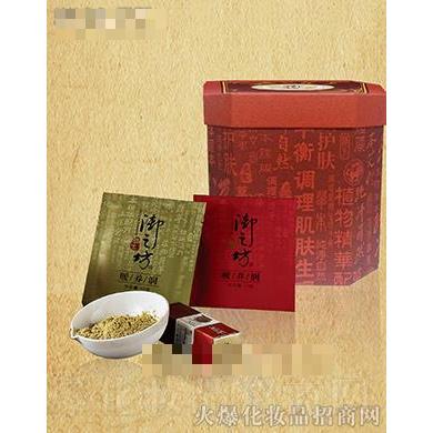御之坊溫骨調固套 扶陽固本培補陽氣