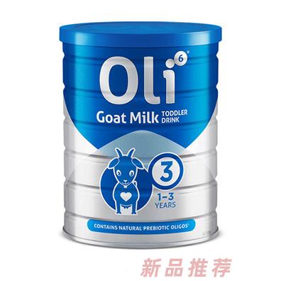 Oli6澳6穎睿羊奶粉3段