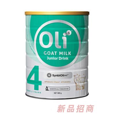 Oli6(穎睿) 乳元羊奶粉4段