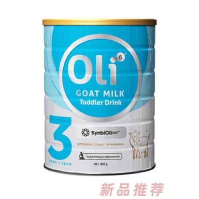 Oli6(穎睿) 乳元羊奶粉3段