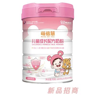 美納熊萌倍慧兒童成長配方奶粉600克獨立小袋包裝兒童奶粉