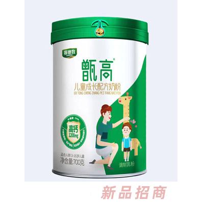 甑高兒童成長奶粉