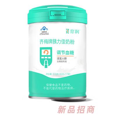 育潤齊梅牌胰力佳奶粉510克罐裝 獨立袋裝奶粉鮮牛奶三價鉻乳酸鈣藍帽認證