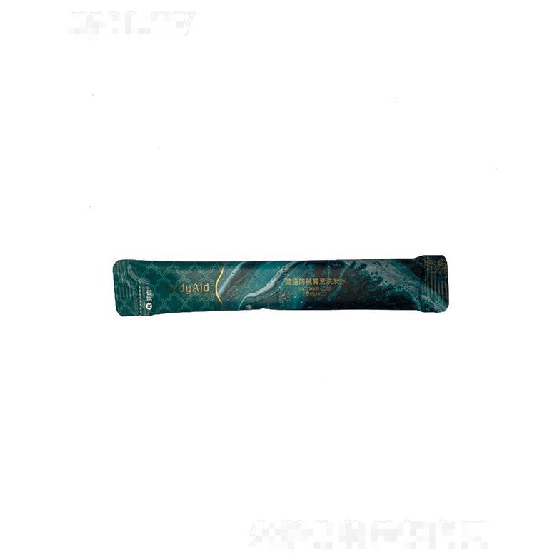 大未來實業   博滴苗堅防脫育發洗發水  男士洗發露  8ml   小樣旅行便攜裝