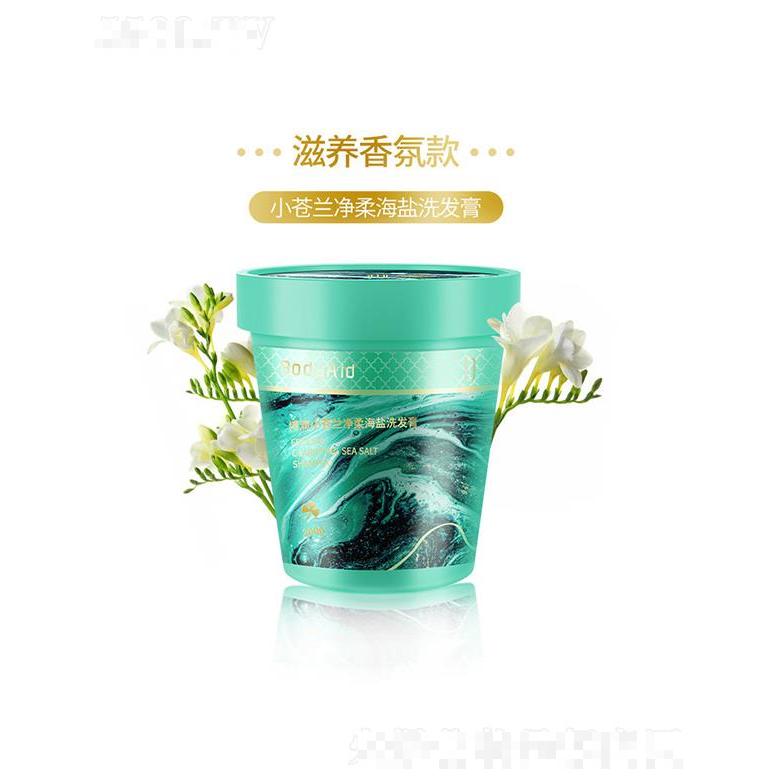 大未來實業    博滴積雪草洗發膏   海鹽去屑   止癢去油