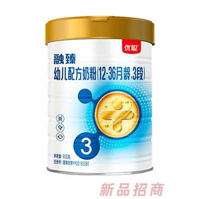 圣元優聰融臻幼兒配方奶粉（12-36月齡，3段）900g