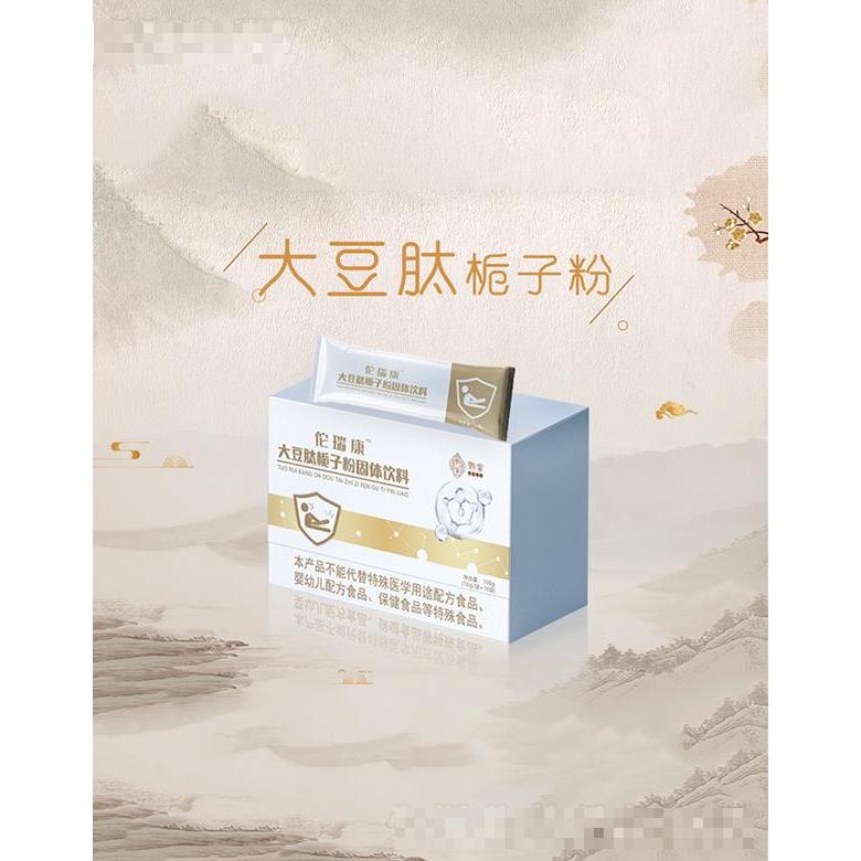 佗瑞康大豆肽枙子粉 調理痛風