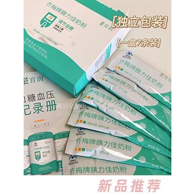 育潤齊梅牌胰力佳奶粉210克盒裝