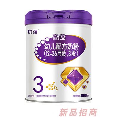 圣元優強蜜蓓幼兒配方奶粉（12-36月齡，3段）800g