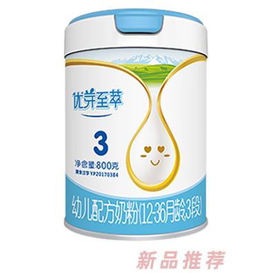天山珍潤優芽至萃幼兒配方奶粉（12-36月齡，3段）800克聽裝