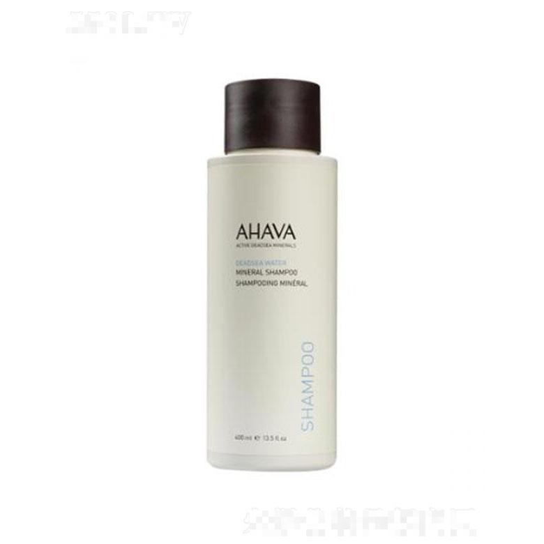 AHAVA礦物洗發水 400ml 溫和清潔保濕滋養