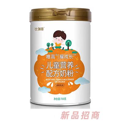 比瑞恩唯高耀成長兒童營養配方奶粉700g