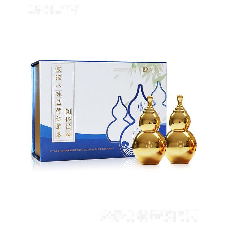 纖美紀濃縮八味益智仁草本固體飲料