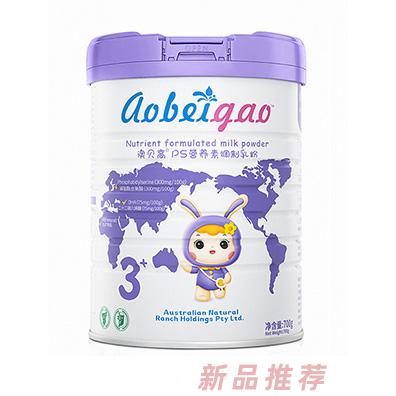 澳貝高PS營養素調制乳粉