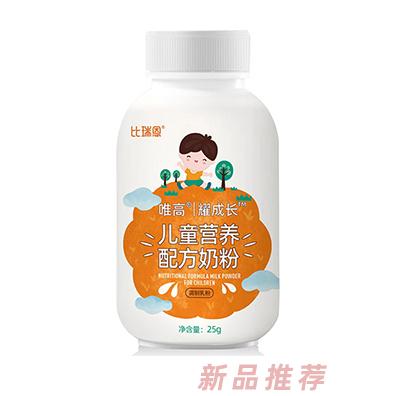 比瑞恩唯高耀成長兒童營養配方奶粉25g