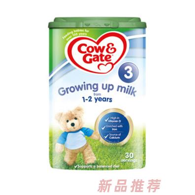 英國牛欄奶粉3段
