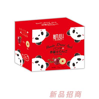 香港珍妮凱心國際貿易有限公司