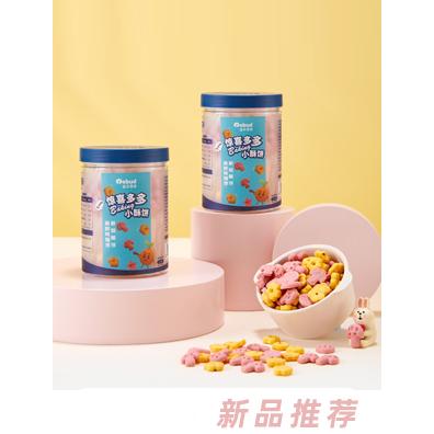 藍貝多多驚喜多多小酥餅（蘑菇酥+蔓越莓酥）