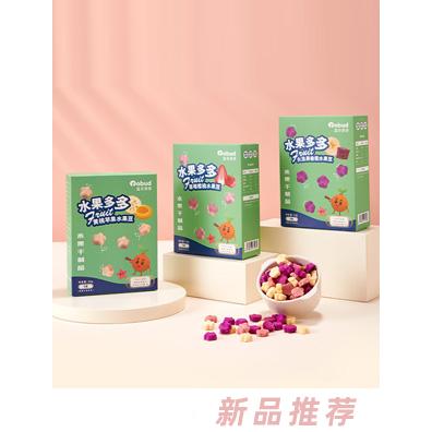藍貝多多維C多多水果溶豆