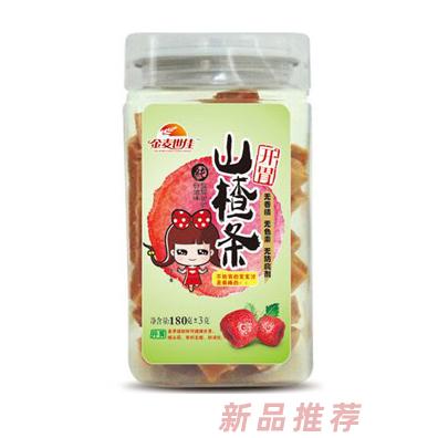 金麥世佳開胃山楂條護眼山楂條潤腸原味山楂條多種口味180g裝