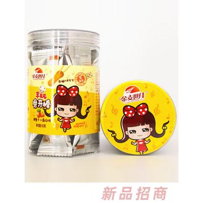 金麥世佳羊奶磨牙棒胡蘿卜+南瓜味原味核桃味草莓味多種口味100g裝