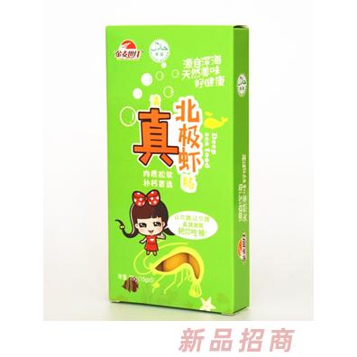 金麥世佳清真北極蝦腸三文魚腸鱈魚腸多種口味75g盒裝招商代理