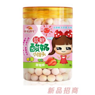 金麥世佳低糖酸奶小饅頭草莓味香橙味原味多種口味兒童小餅干